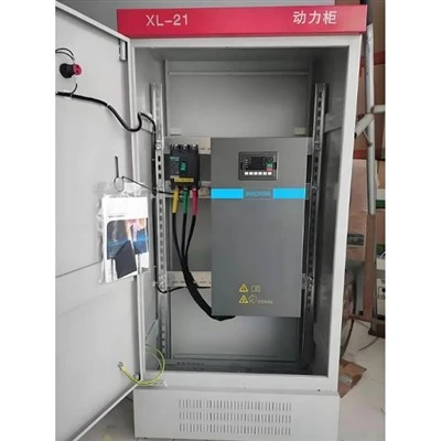 Motor Control Cabinet (MCC) hmanga siam a ni.